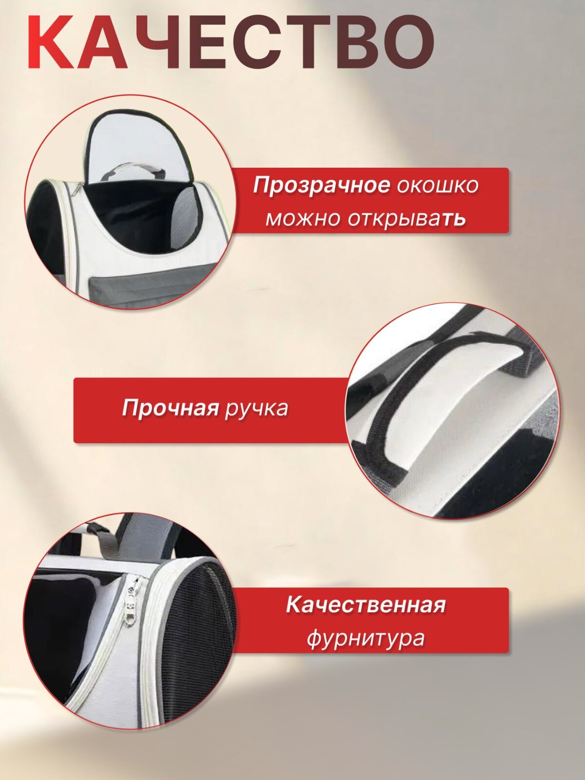 Переноски И Рюкзаки Для Животных Xiaomi Переноска рюкзак для кошек и собак