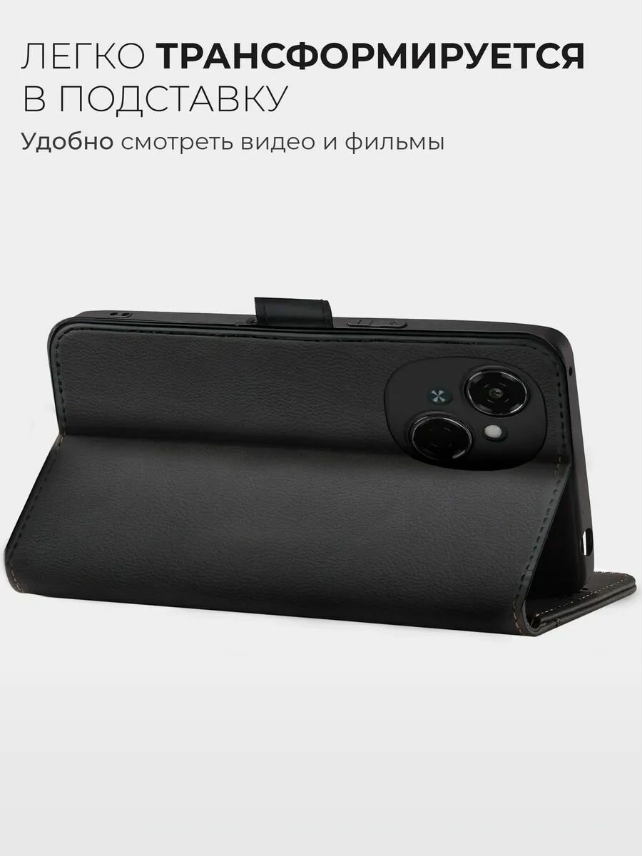 Чехол на Tecno Spark go 1 2025 экокожа; силикон противоударный; защита камеры — фото 1