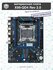 Материнская плата HUANANZHI X99-QD4 GAMING (Intel X99 , LGA 2011-...