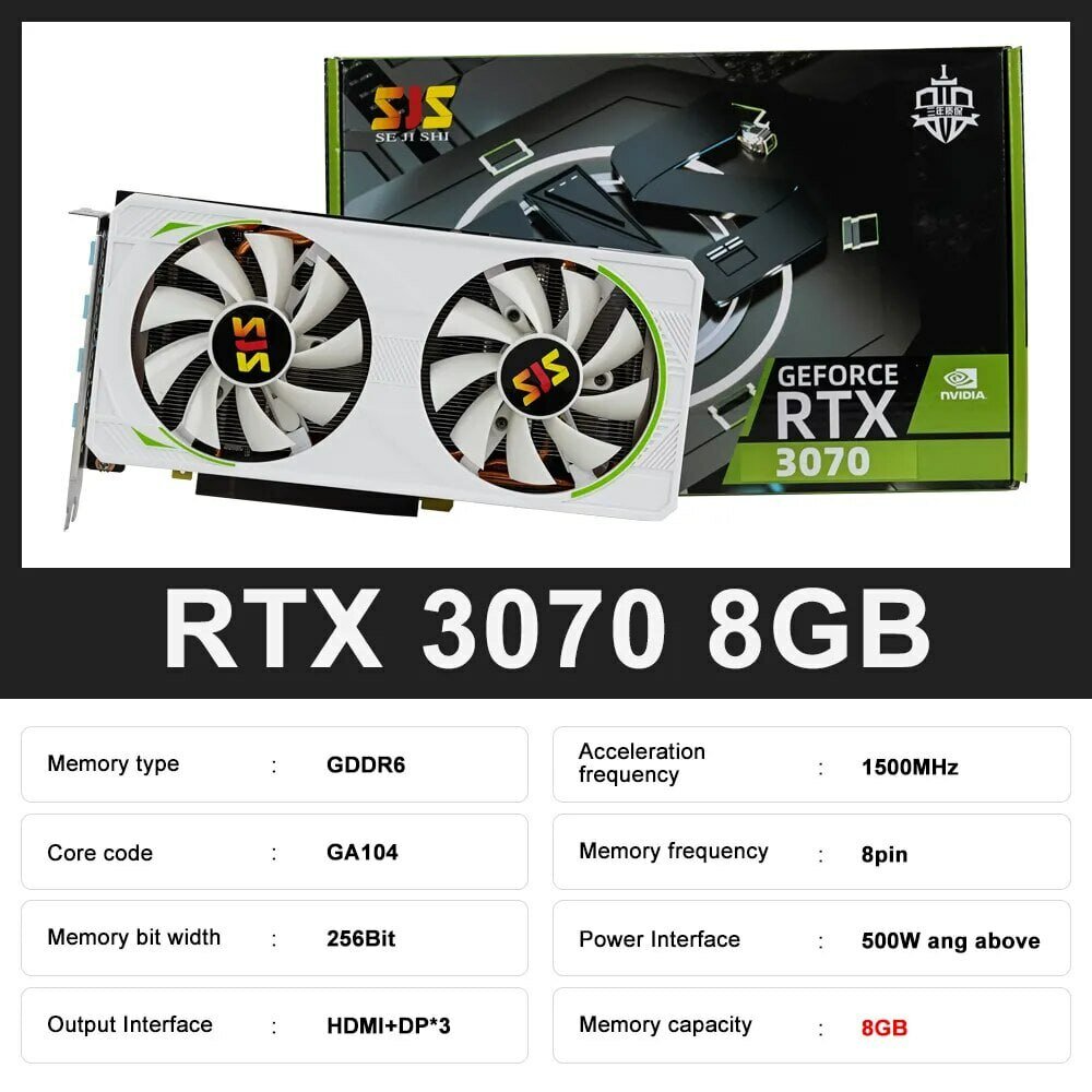 Видеокарта GeForce RTX 3070, 8 ГБ 256БИТ Видеокарта GeForce RTX 3070, 8 ГБ 256БИТ