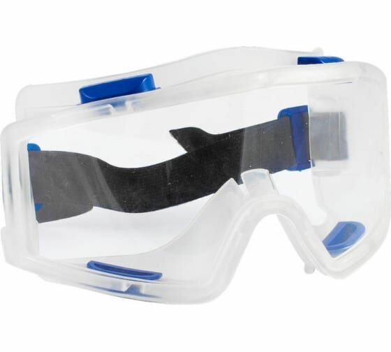 Защитные очки РемоКолор 22-3-011