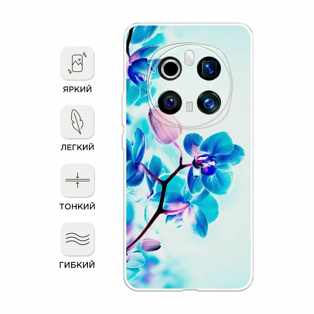 Чехол на Honor Magic 7 Pro / Хонор Мэджик 7 Про с принтом "Голубая орхидея" — фото 1