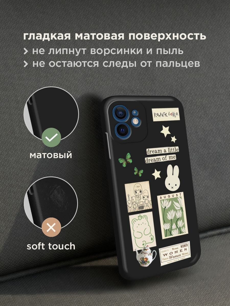 Черный матовый чехол на Apple iPhone 12 mini / Айфон 12 Мини с принтом "Dream a little" — фото 1