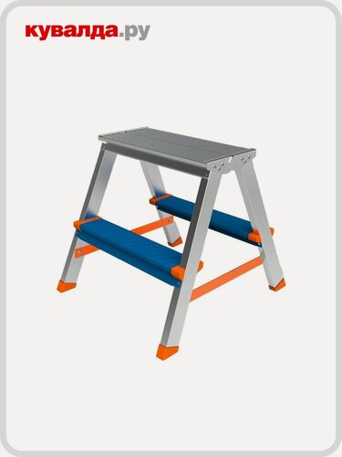 Изображение товара Стремянка алюминиевая Сарайлы-М (Sarayli) Колор (Color) 2 ступени двухсторонняя