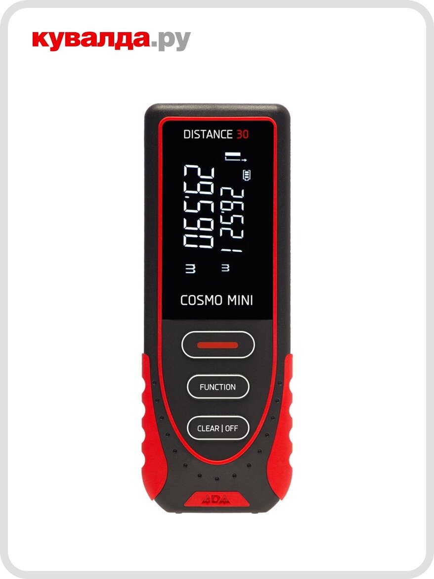 Лазерный дальномер ADA COSMO MINI black