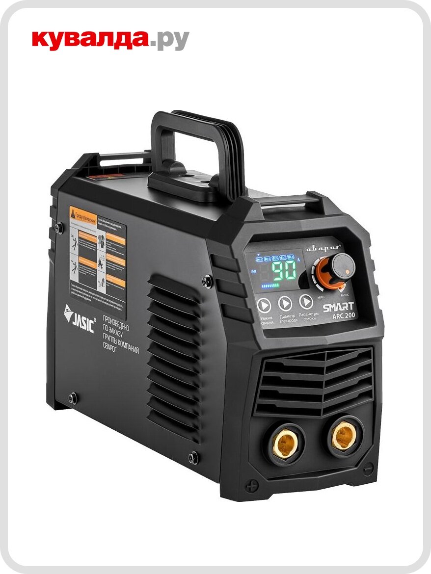 Сварочный инвертор сварог REAL SMART ARC 200 BLACK  Z28303 
