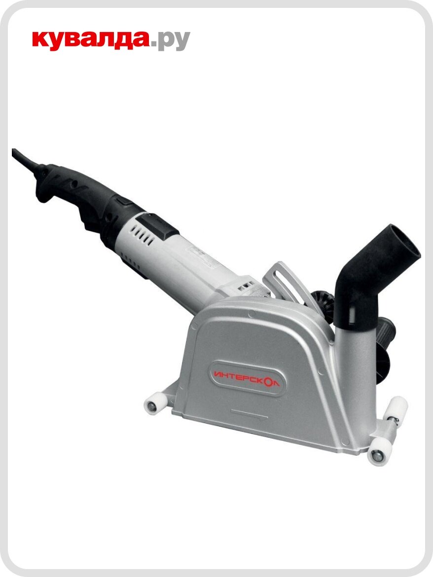 Штроборез сетевой ИНТЕРСКОЛ ПД-125/1800Э