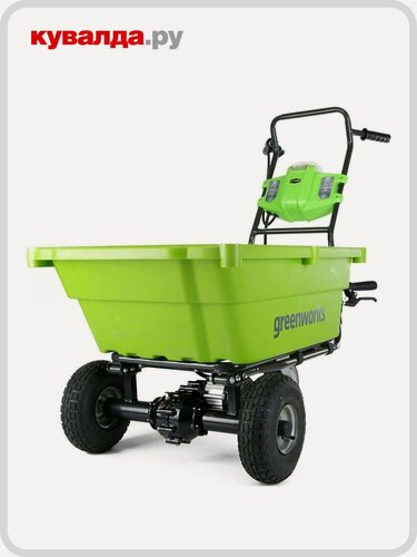 Изображение товара Садовая тележка аккумуляторная GREENWORKS G40GC без АКБ и ЗУ