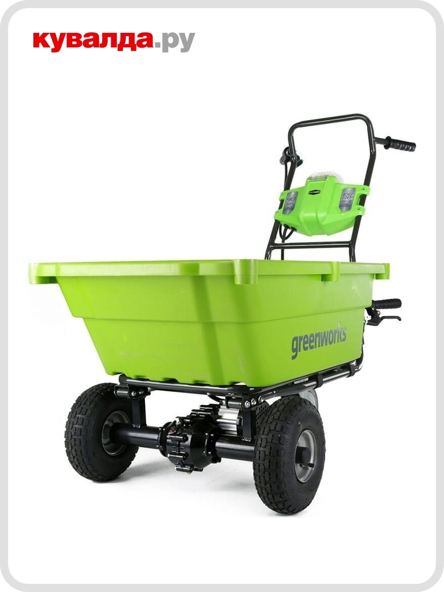 Садовая тележка аккумуляторная GREENWORKS G40GC без АКБ и ЗУ