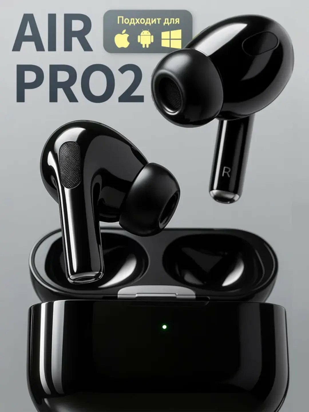 AirPods Pro 2, беспроводные наушники, для iPhone и Android, идеальный подарок