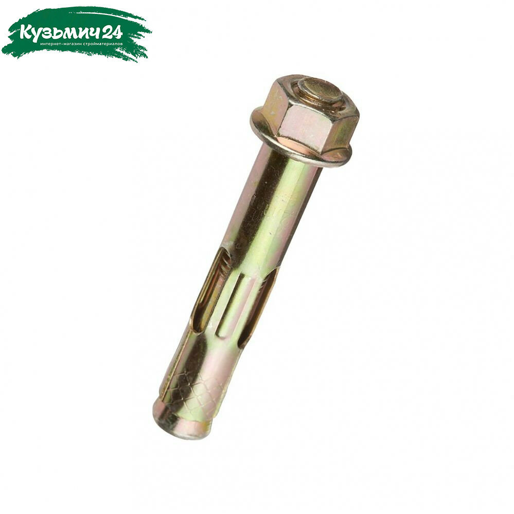 Анкерный болт с гайкой 12х180 мм М10 оцинкованная сталь желтопассивированное покрытие