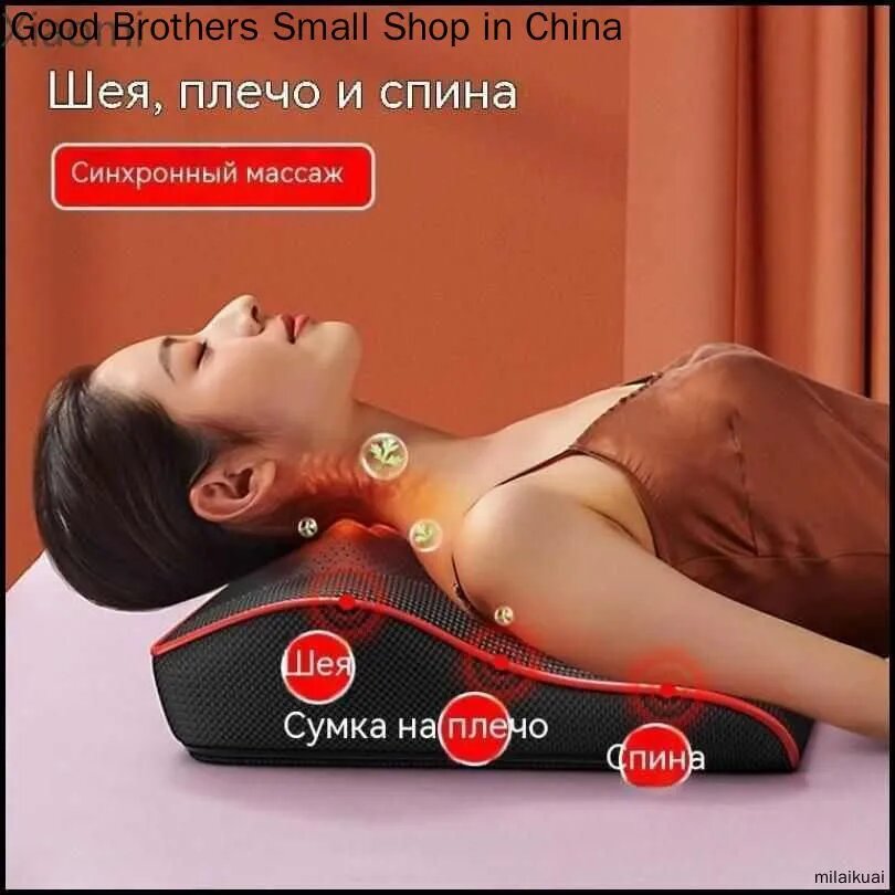 Xiaomi Массажная подушка, массажер для шеи и плеч/Офис и автомобиль