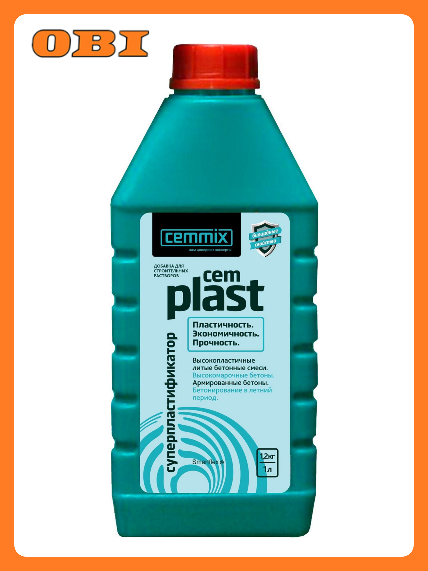 Суперпластификатор Cemmix CemPlast 1 л