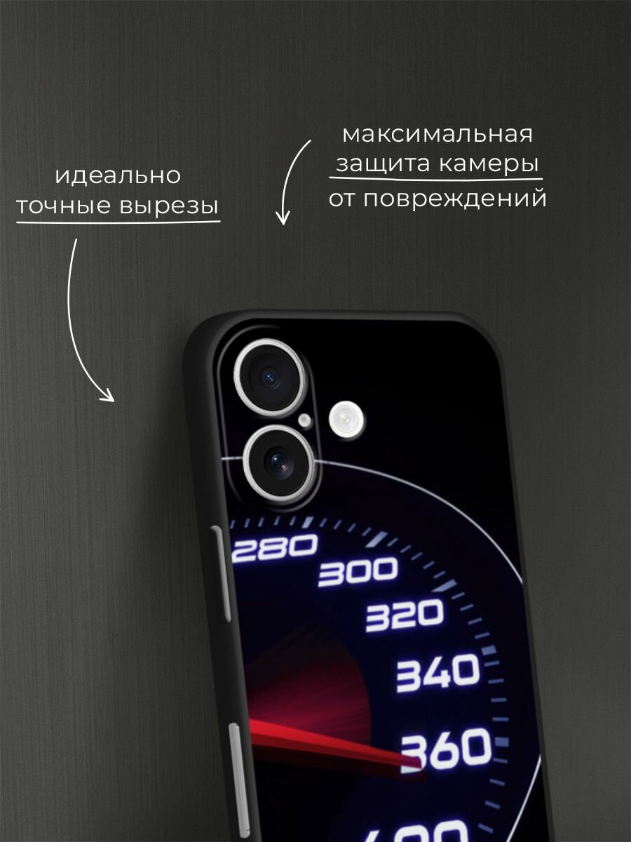 Черный матовый чехол на Apple iPhone 17 / Айфон 17 с принтом Скорость 360 — фото 1