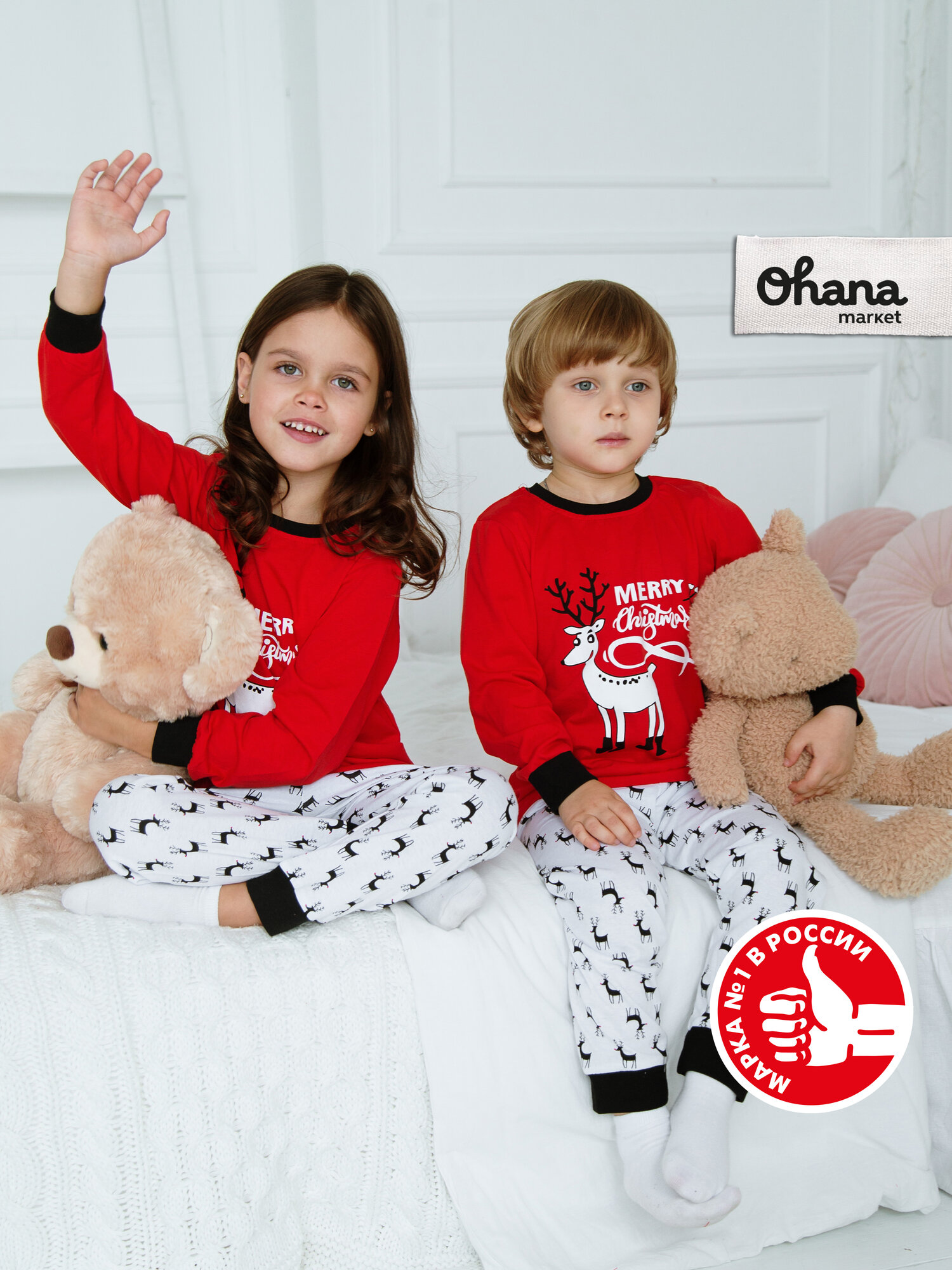 Пижама Ohana kids детская новогодняя размер 98 красный/белый