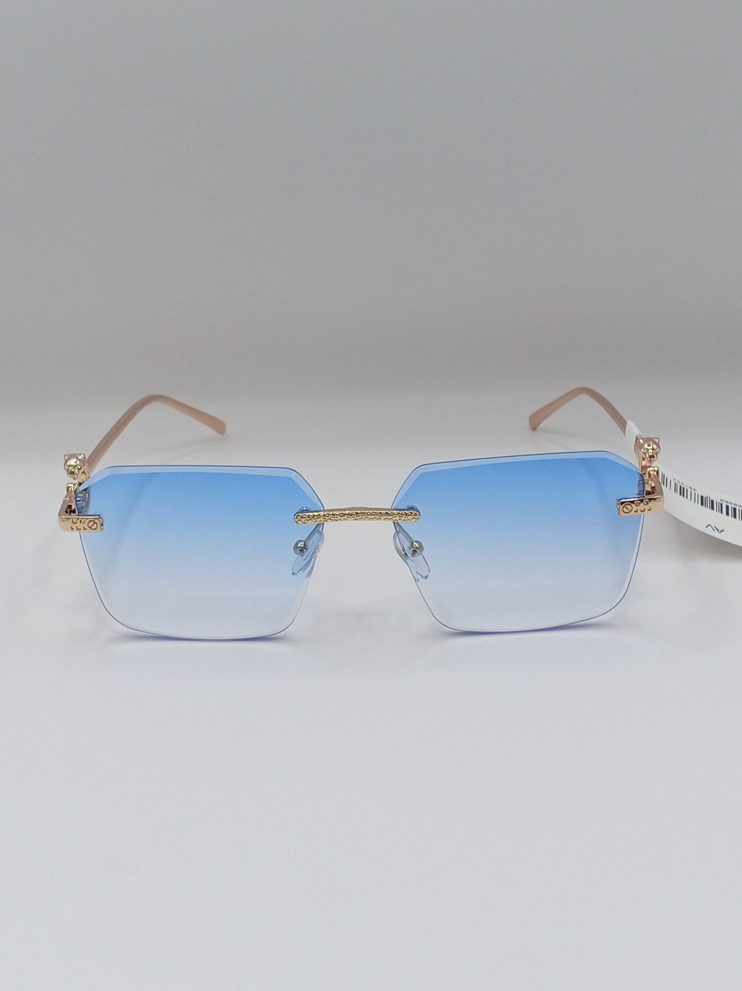 Солнцезащитные очки