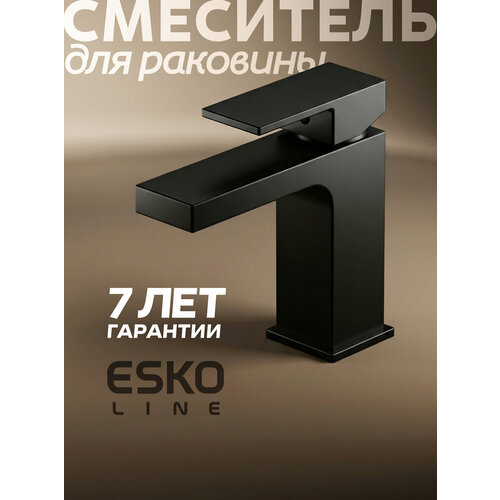 фото Смеситель для раковины esko line el_am26black черный латунный