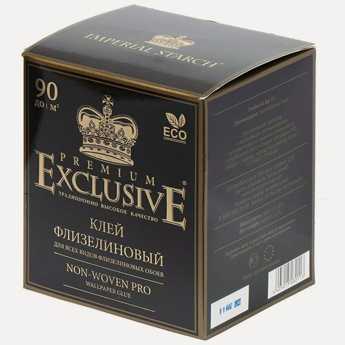 Изображение товара Клей для флизелиновых обоев Exclusive Pro 500 г, артикул 00011. Надежный состав для качественного ремонта и отделки стен