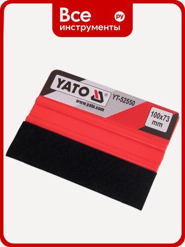 Изображение товара Ракель для поклейки пленки YATO YT-52550
