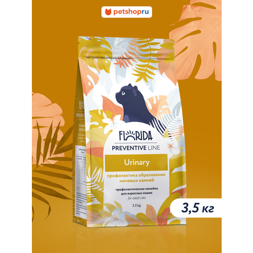 Florida Preventive Line Urinary Сухой корм для кошек для профилактики образования мочевых камней, 3,5 кг