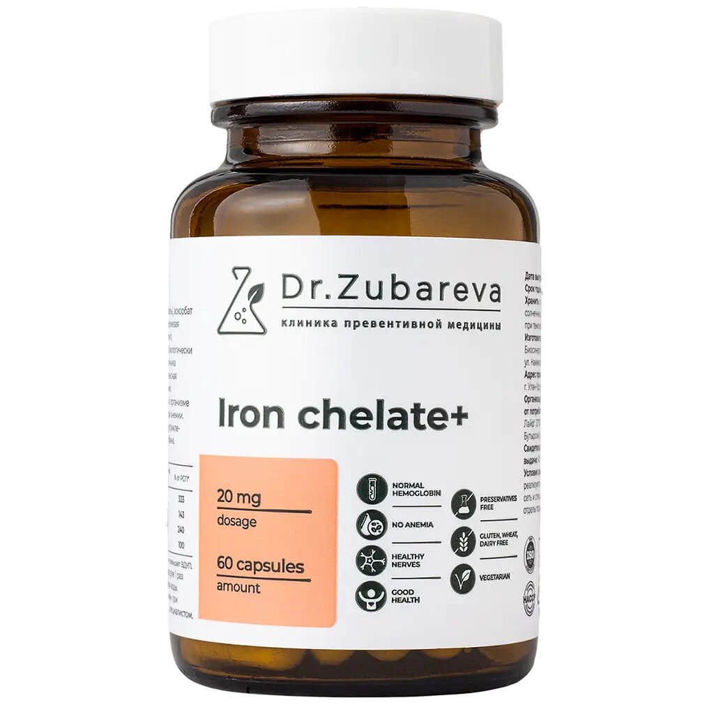 Железо+/Iron chelate+ Dr.Zubareva капсулы массой 0,4 г 60 шт
