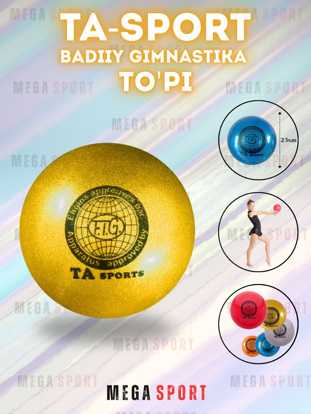 Мяч для художественной гимнастики TA-Sport