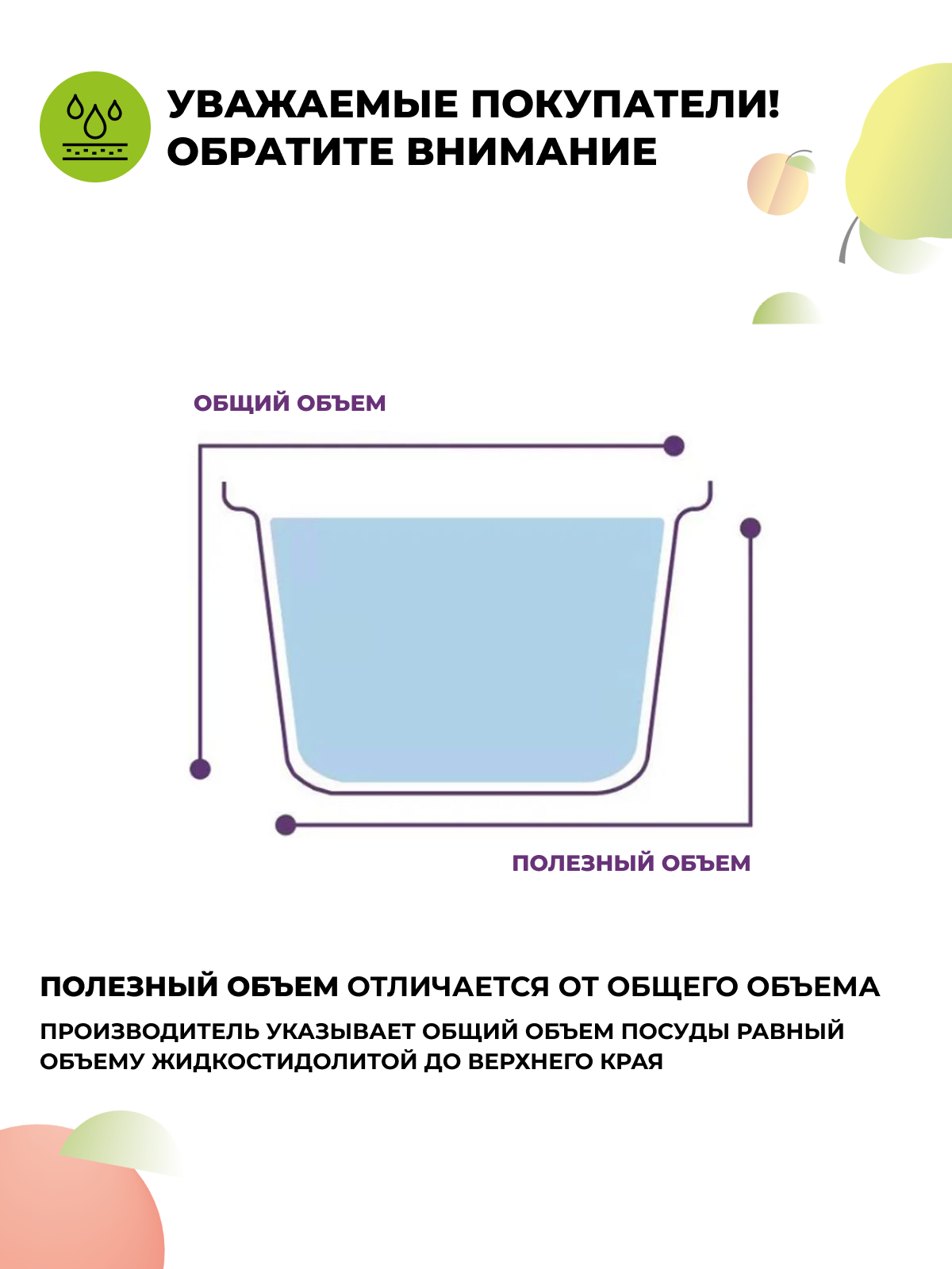 Набор из 4х прямоугольных контейнеров Eley ELSTP001B 370 мл; 630 мл; 1040 мл; 1500 мл, синие — фото 1