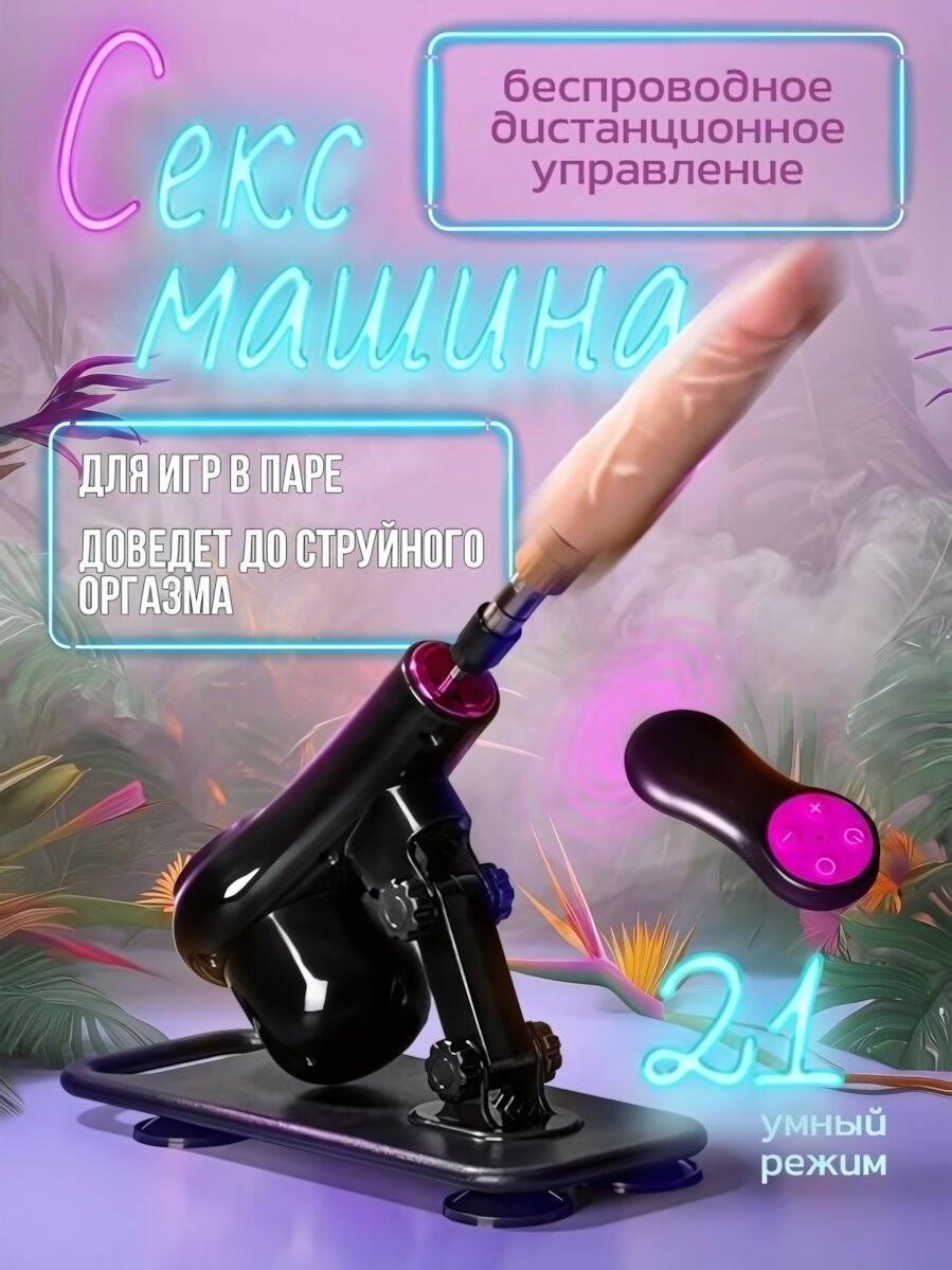 Заговор обезьян | Литературный журнал «Сибирские огни»
