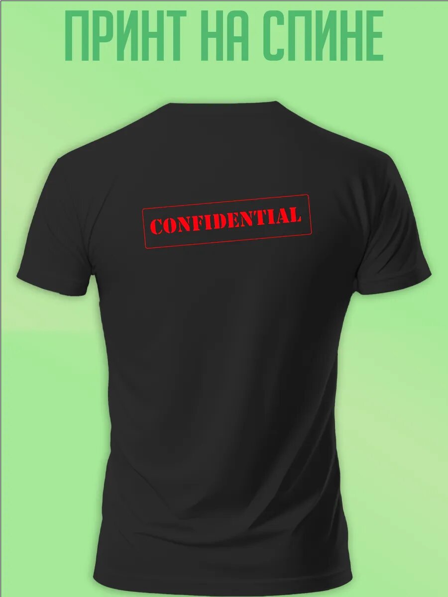 Футболка с принтом на спине с надписью