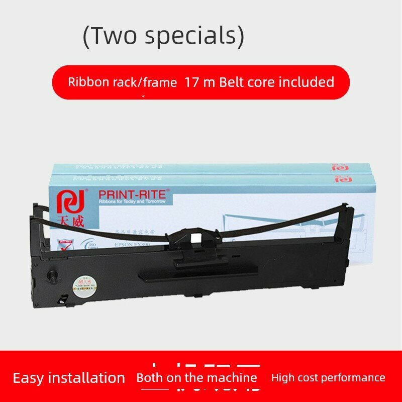 Совместимая лента для Epson LQ590, светло-серая, 17м (2 шт.)