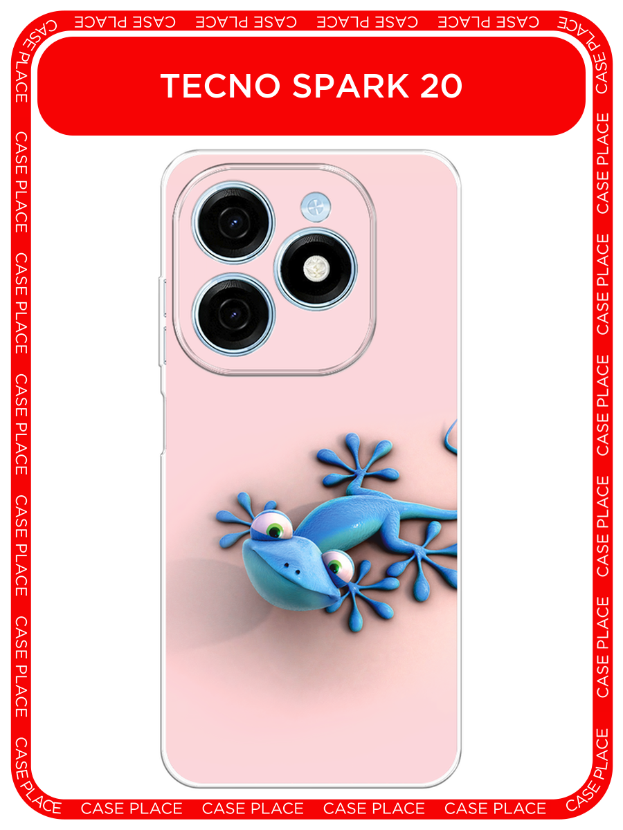 Чехол на Tecno Spark 20 / Текно Спарк 20 с принтом Голубая ящерка
