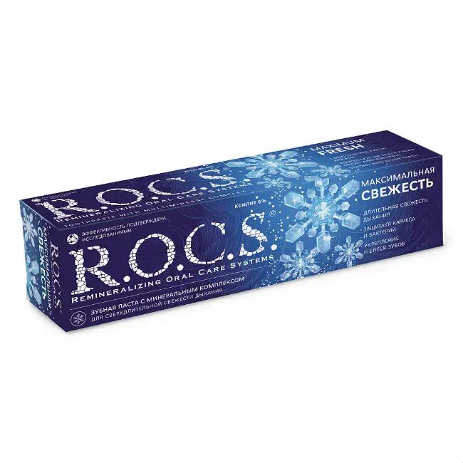 ROCS Зубная паста Максимальная свежесть 94 г 1 шт