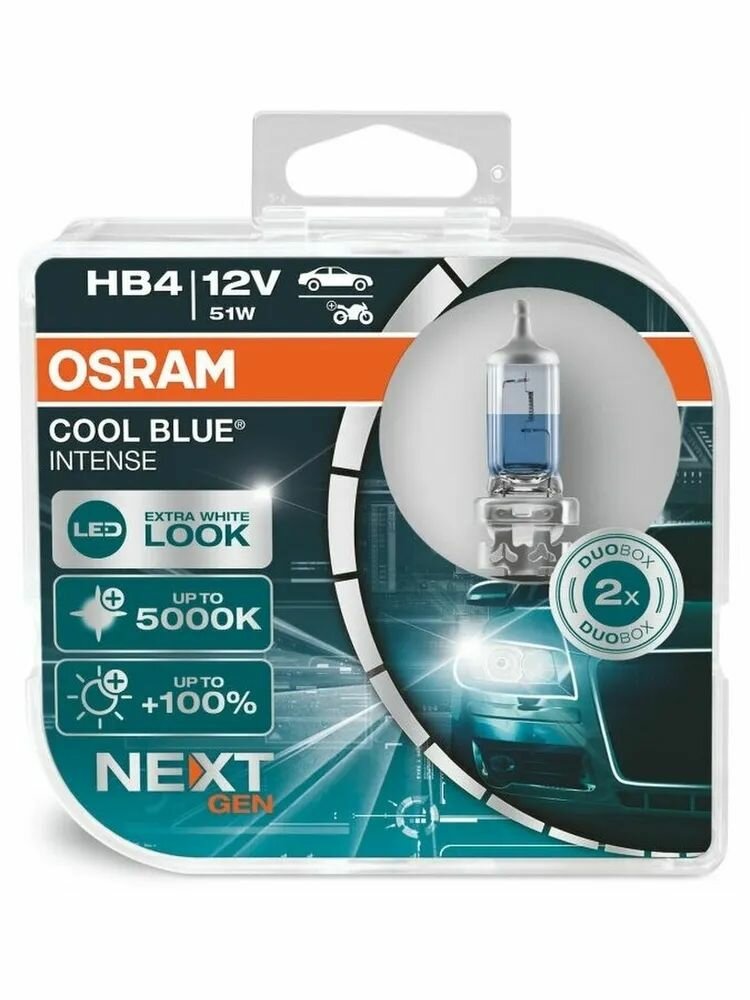 Лампа автомобильная HB4 12V- 51W (P22d) (белый яркий свет-голуб. оттен.) Cool Blue Intense next generation (2шт) DuoBox