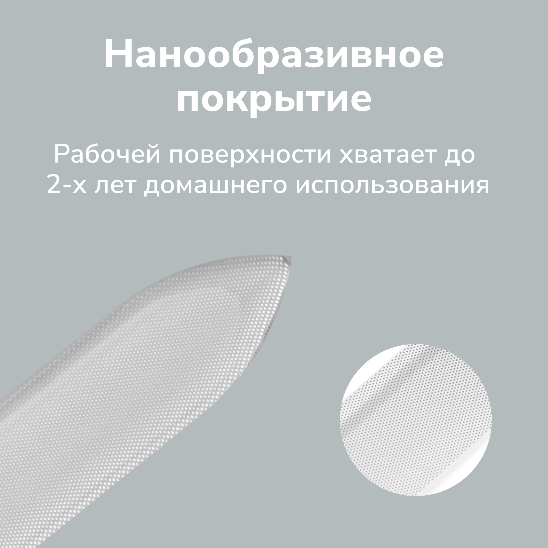 Пилки Для Ногтей Xiaomi LAZETI Профессиональная пилка для ногтей стеклянная для полировки, пилочка для маникюра полировочная с эффектом нанесения лака, нано покрытие