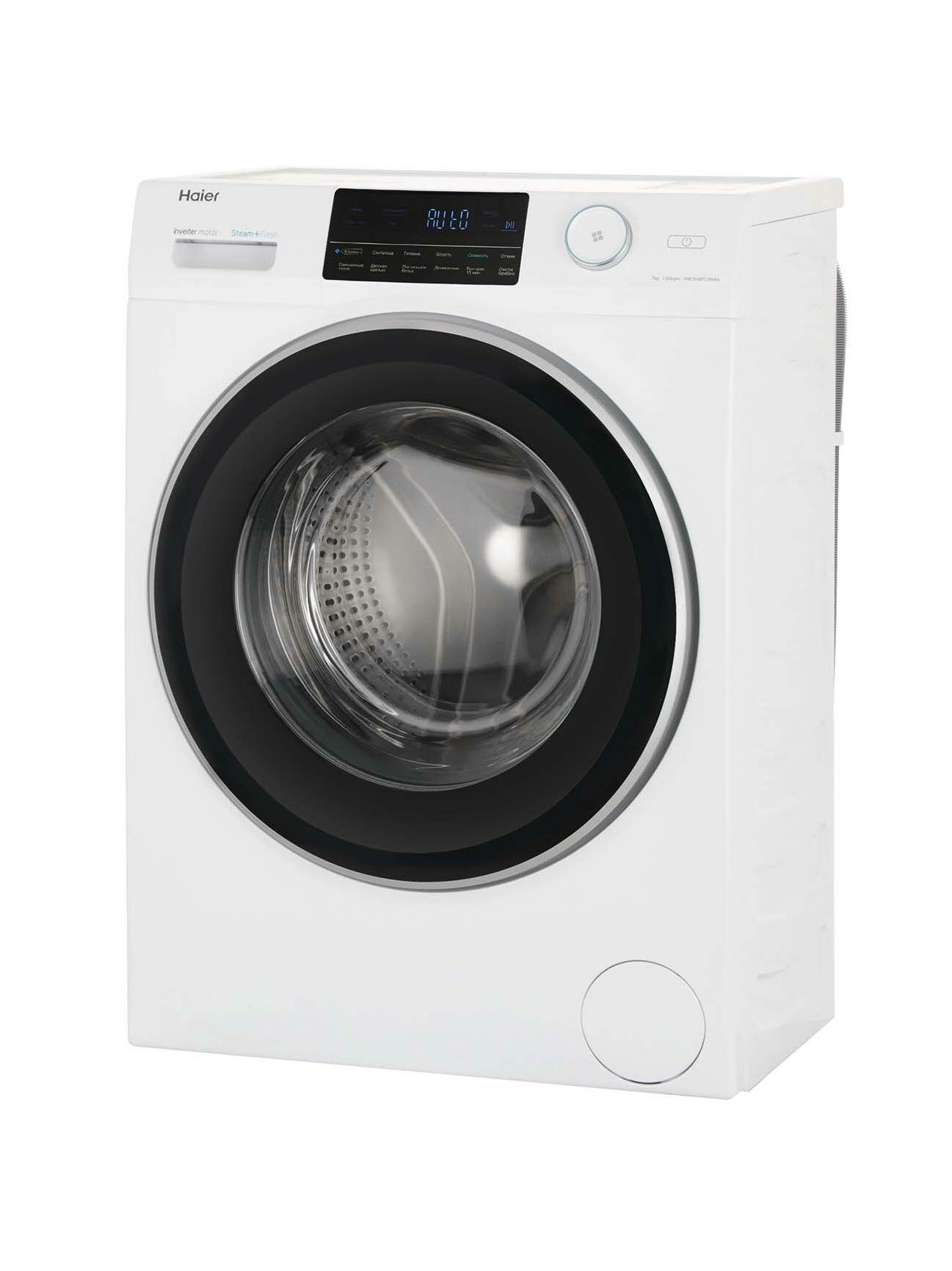 Стиральная машина узкая Haier HW70-BP12969A — фото 1