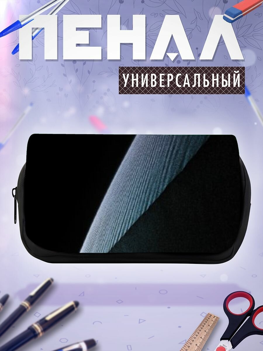 Пенал косметичка Xiaomi MIUI