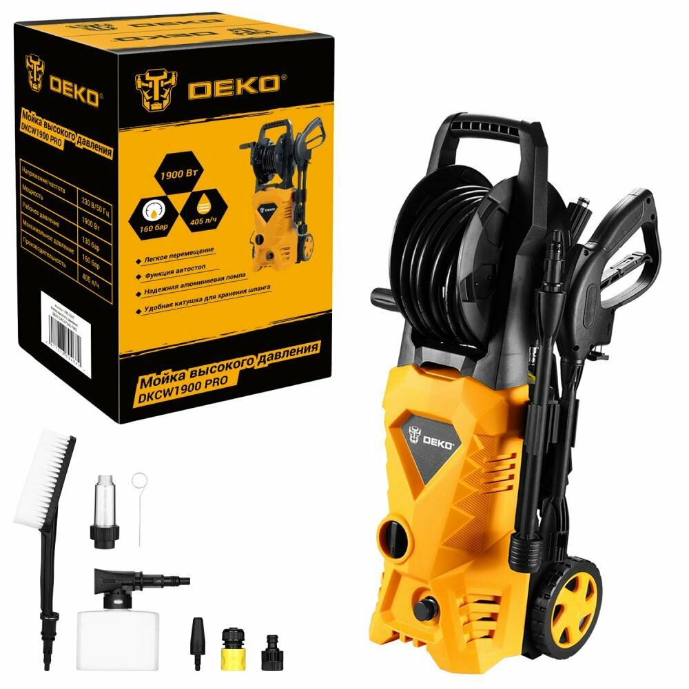 Мойка высокого давления DEKO DKCW1900 PRO 130бар 1900Вт 085-2028