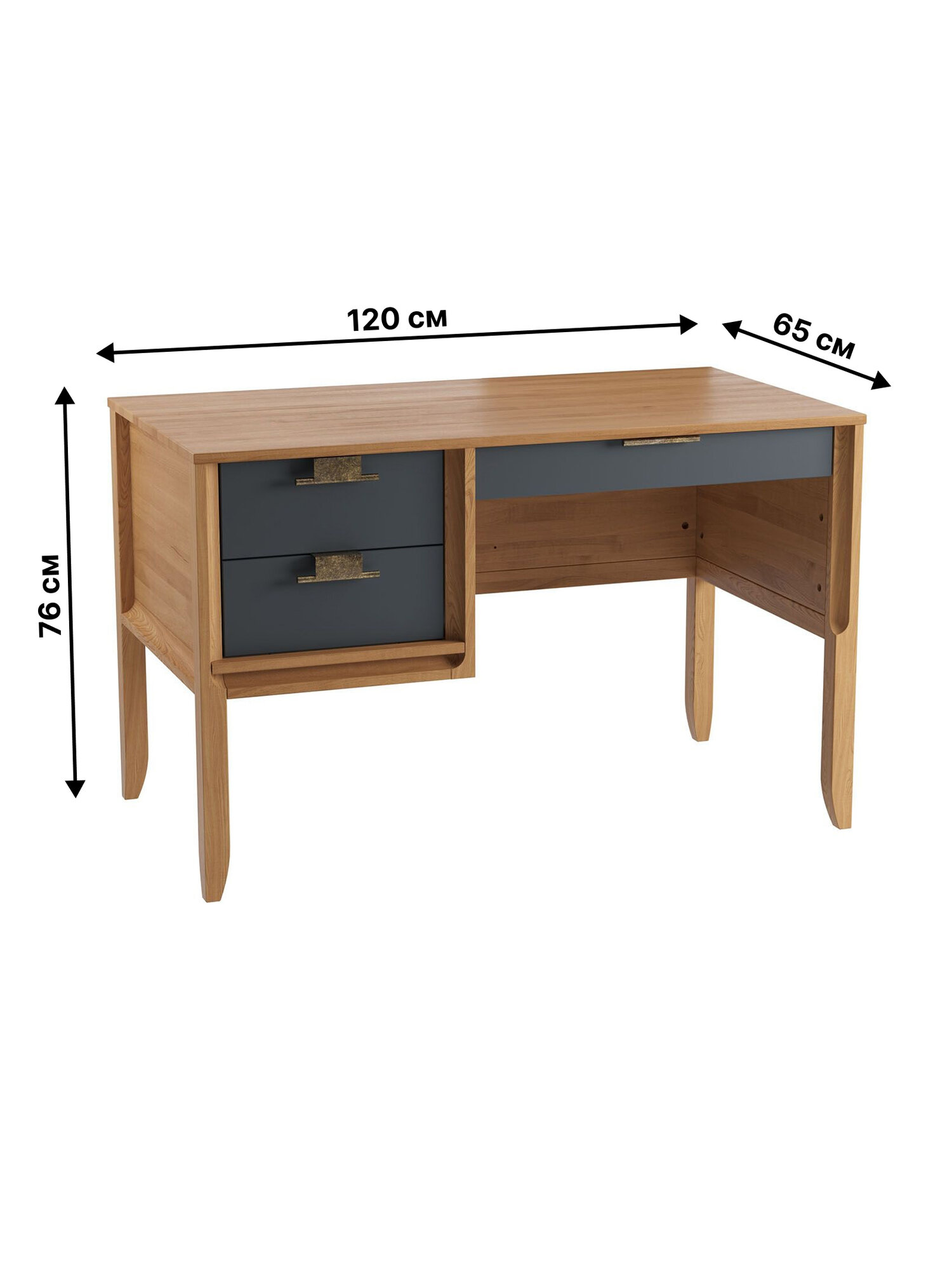 Стол письменный Бридж однотумбовый Браун/серый 120х76х65 см