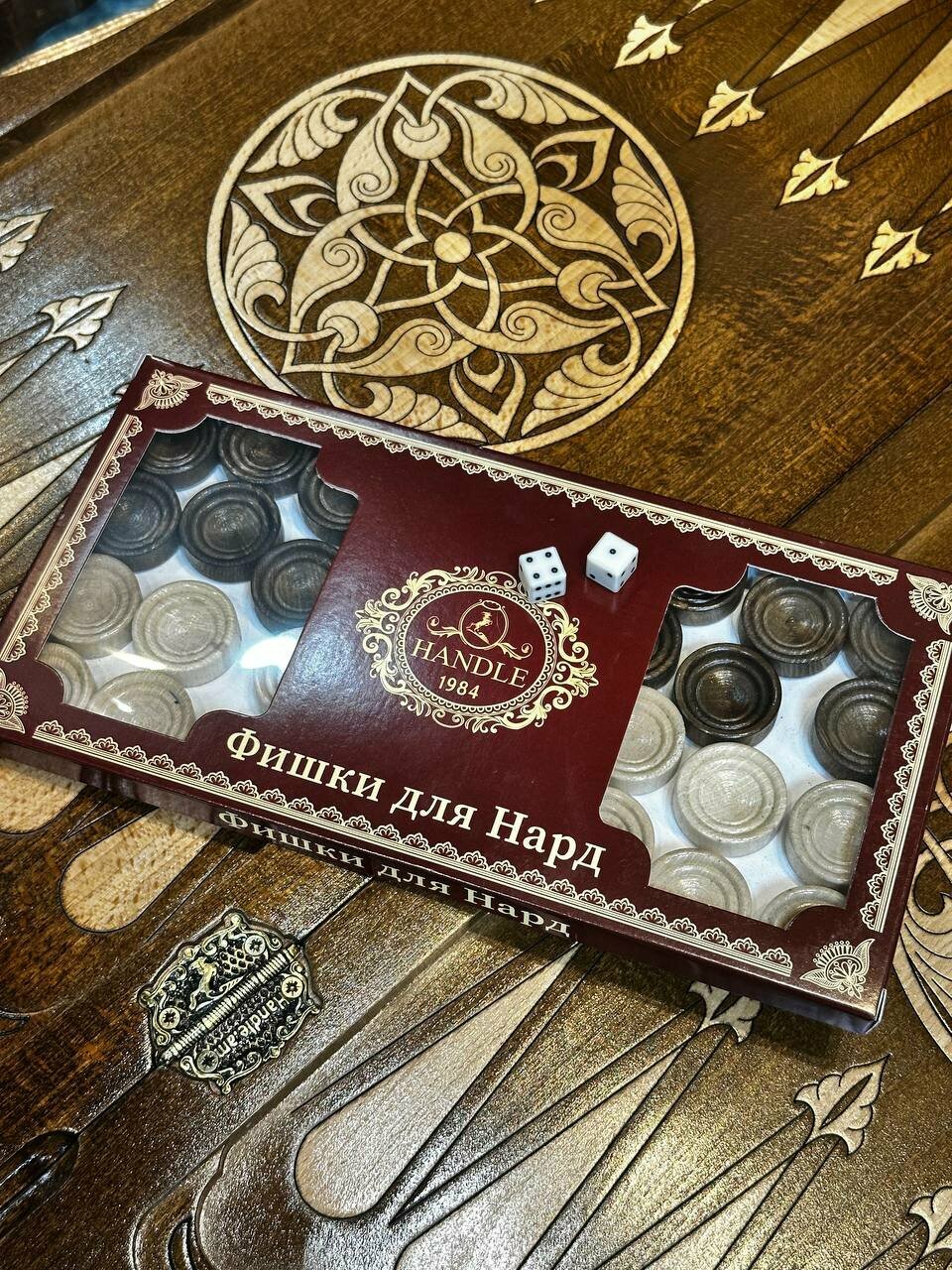 Нарды Handle "Сасунци Давид", ручная работа, 60x60 см, складные, дерево, тёмно-коричневые — фото 1