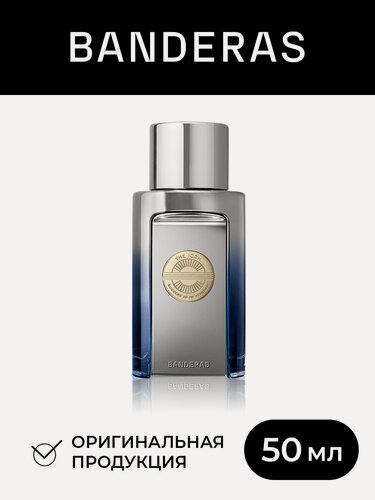 Изображение товара Banderas Парфюмерная вода мужская The Icon Elixir 50 мл