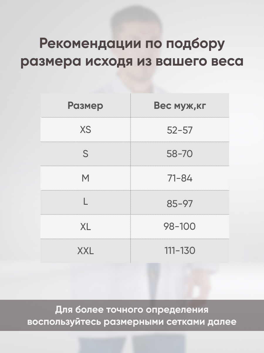 Картинки Халат медицинский мужской на кнопках с воротником стойка, до больших размеров, Cizgimedikal Uniforma, Турция