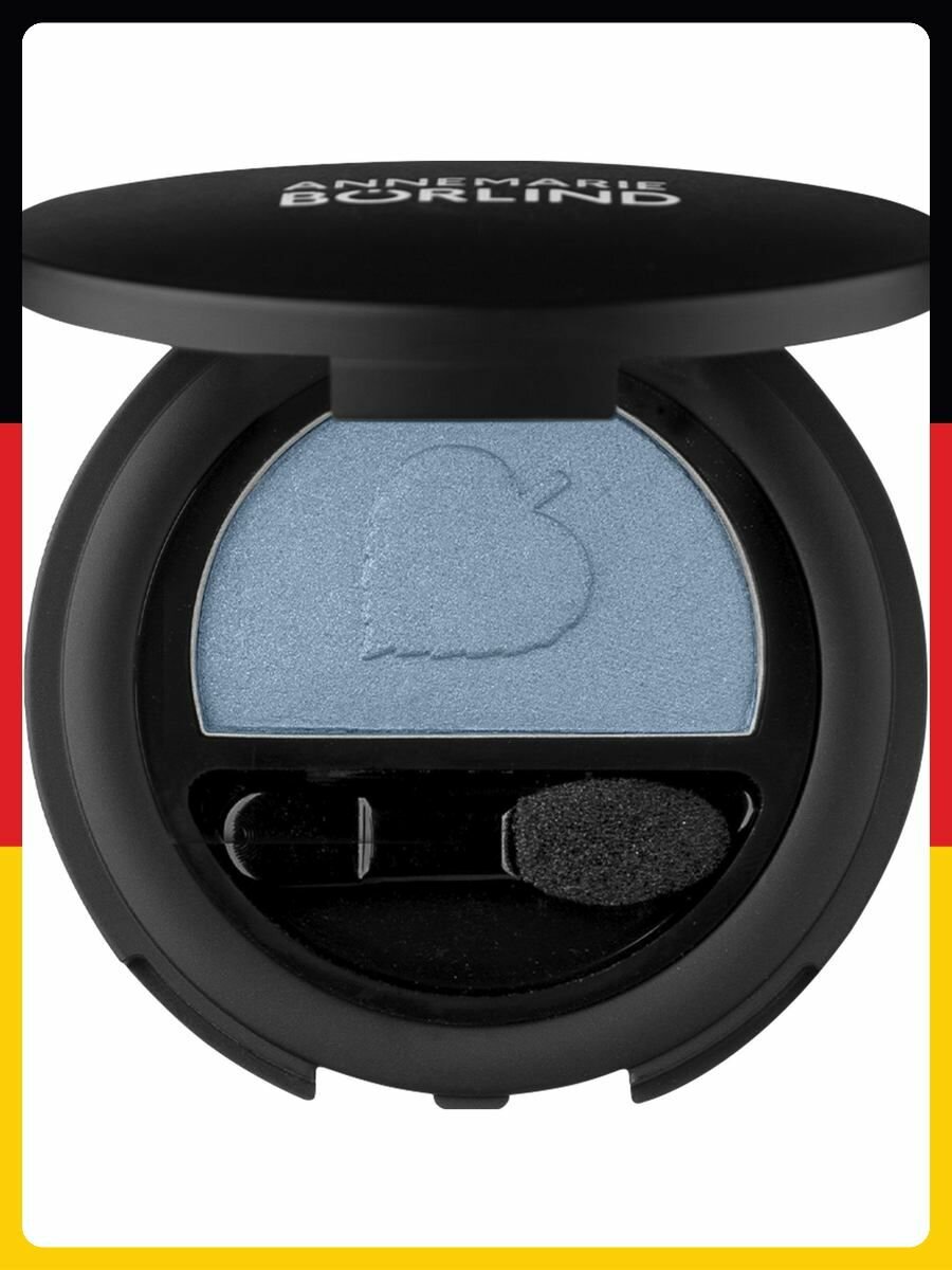 Тени для век Annemarie Borlind Powder Eye Shadow, BLUE PEARL, 2 g