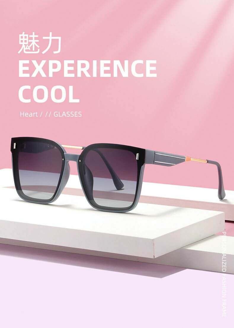 Солнцезащитные очки