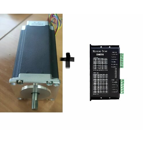 Nema23 112 и dm 556 комплект