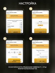 Основная фотография от вендора