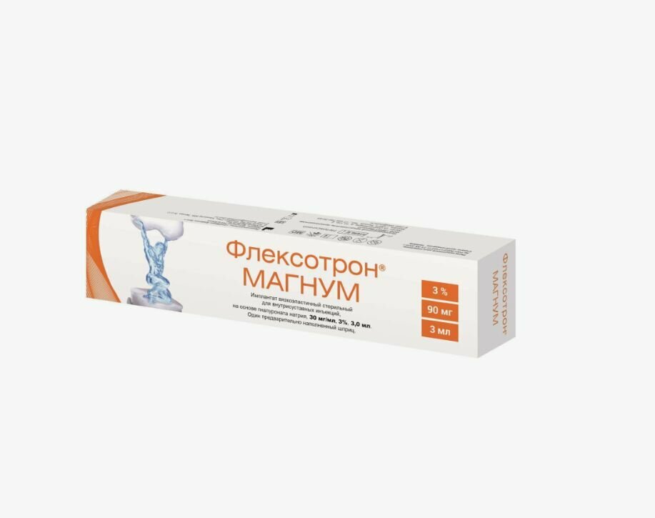 Изображение Флексотрон Магнум имплантат вязкоэластичный стерильный для внутрисуставной введения 3% 30 мг/мл 3 мл 1 шт. шприц
