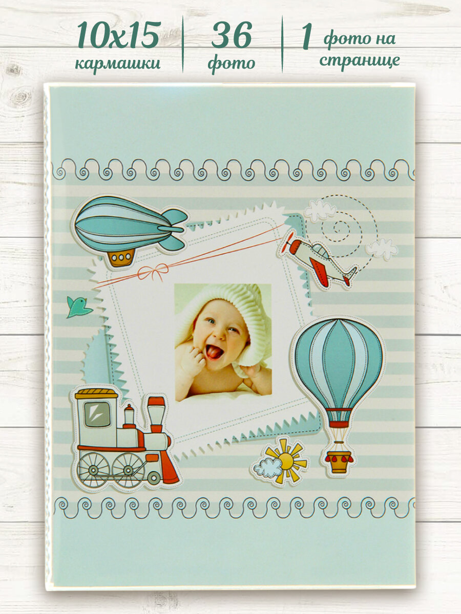 Фотоальбом на 36 фотографий 10х15 см, мягкая обложка, Veld Co