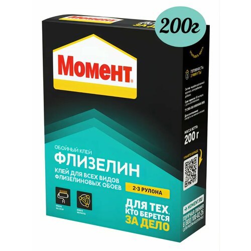 фото Обойный клей момент флизелин, для всех видов флизелиновых обоев, 200 г