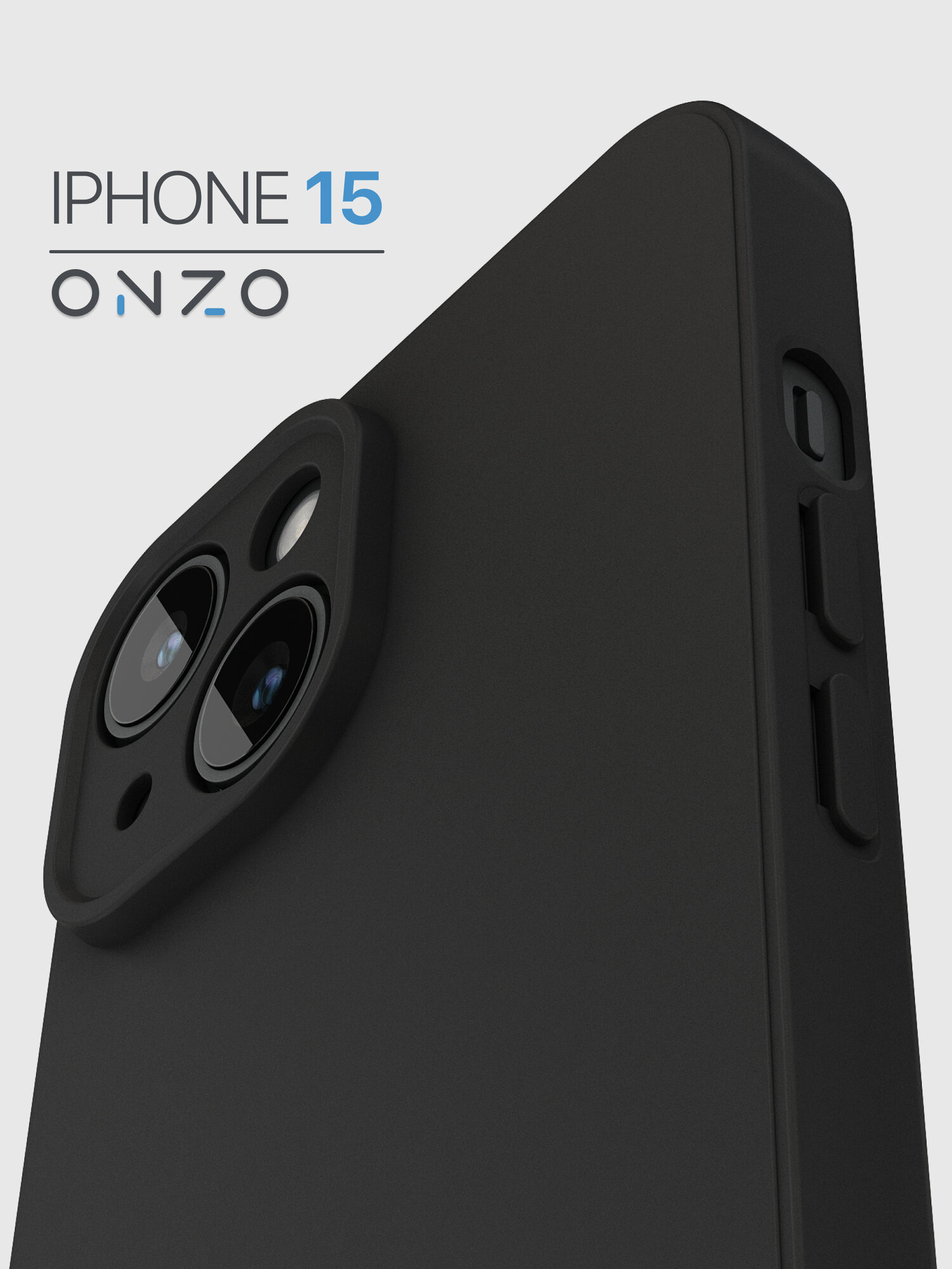 Матовый чехол на iPhone 15 / Айфон 15, тонкий, черный