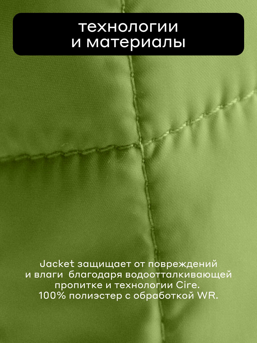 Чехол Bobber для термоса Flask 770 мл, зелёный с резинкой для переноски — фото 1